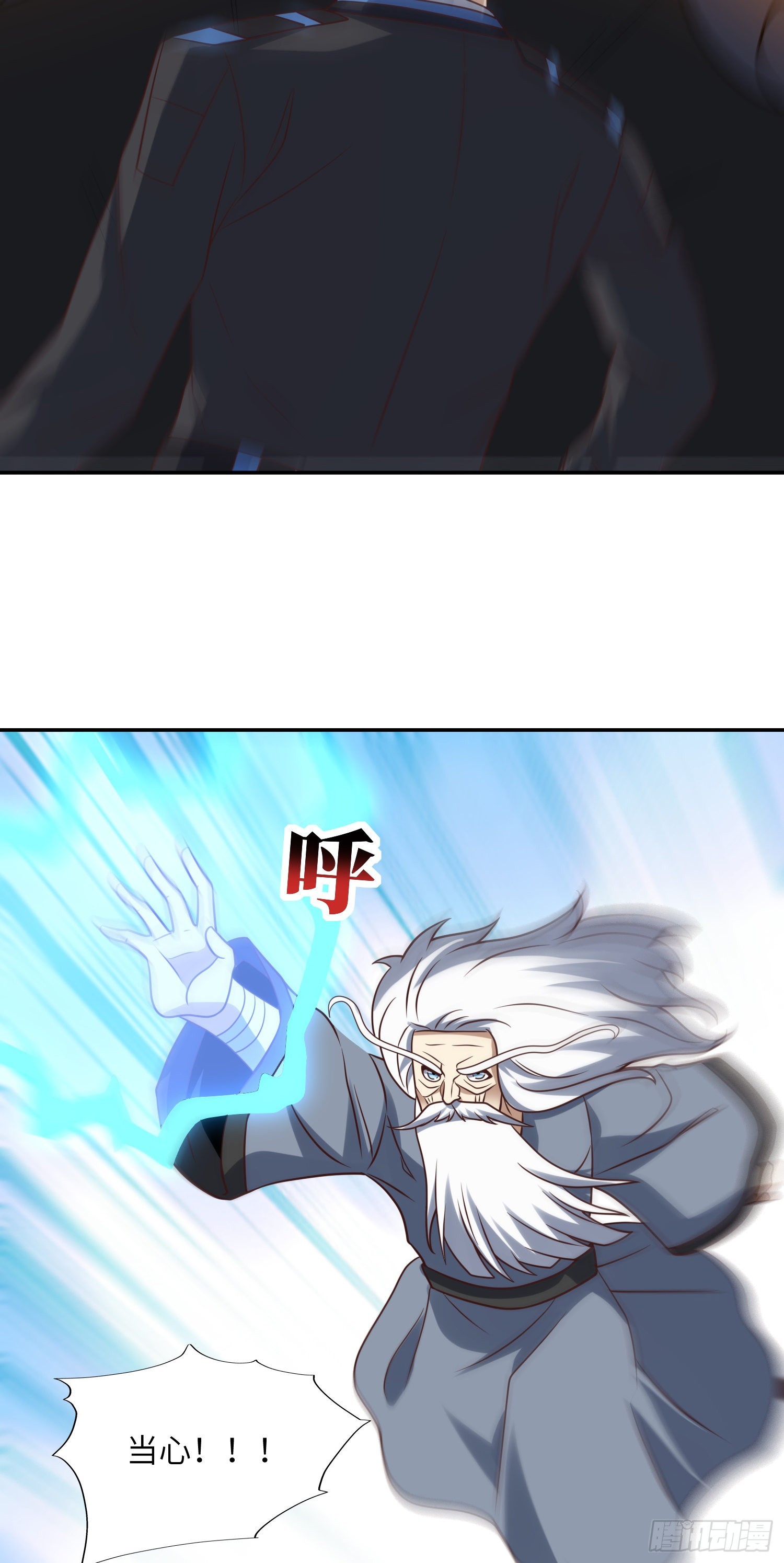240 要搞大事了！22