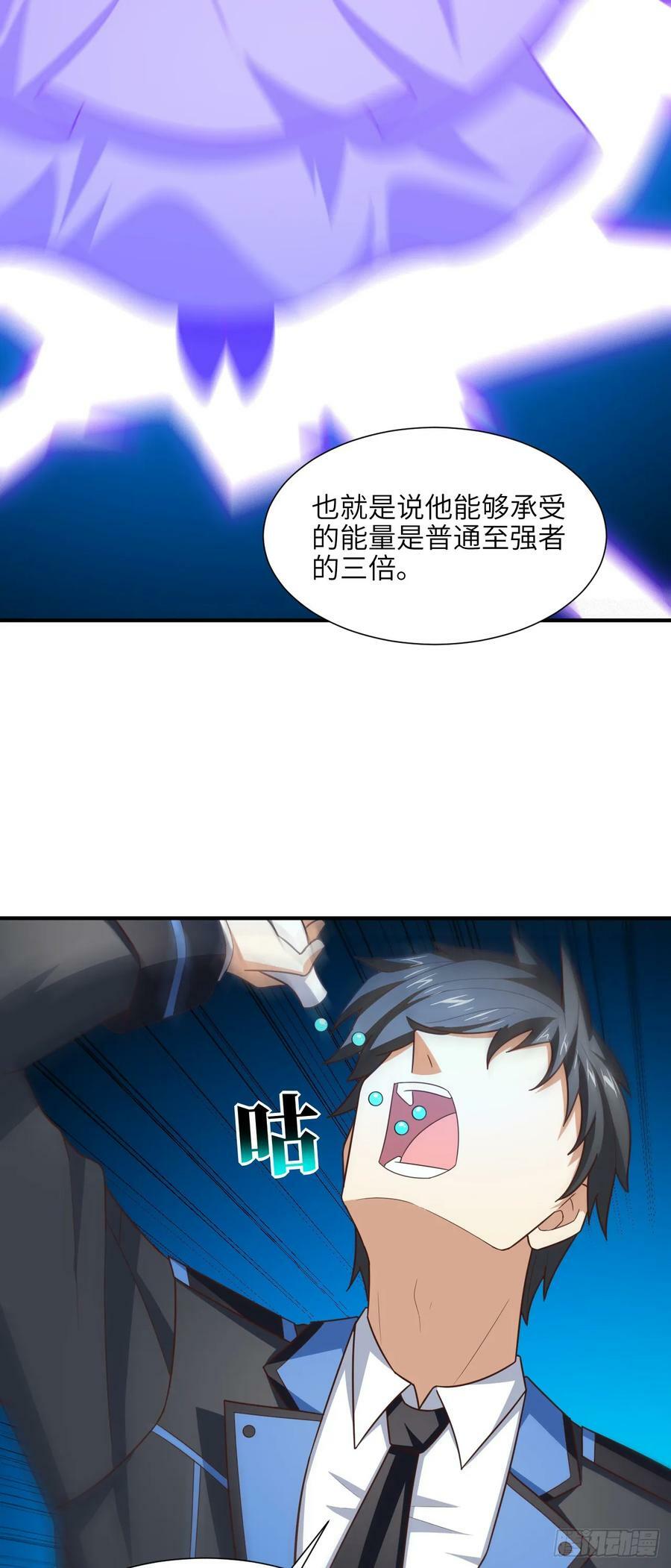 289 九阶28