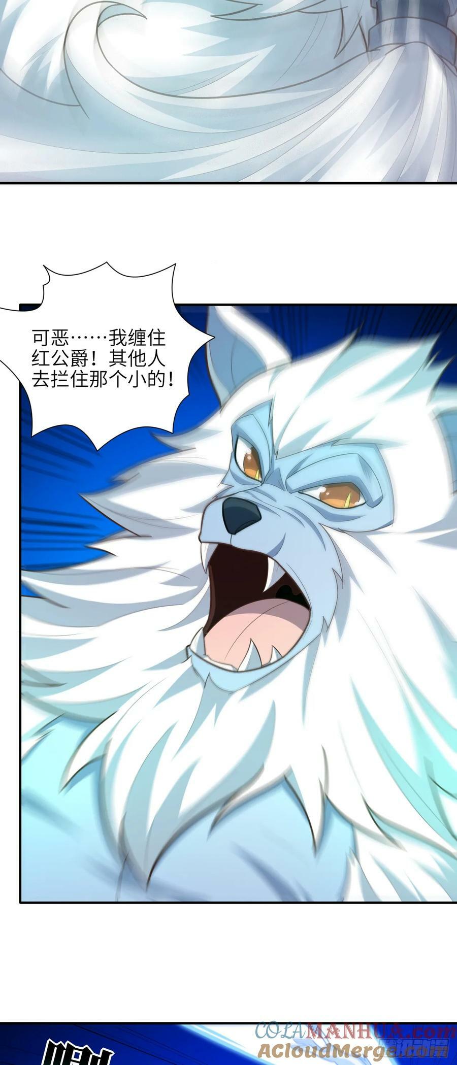 287 终极一战39