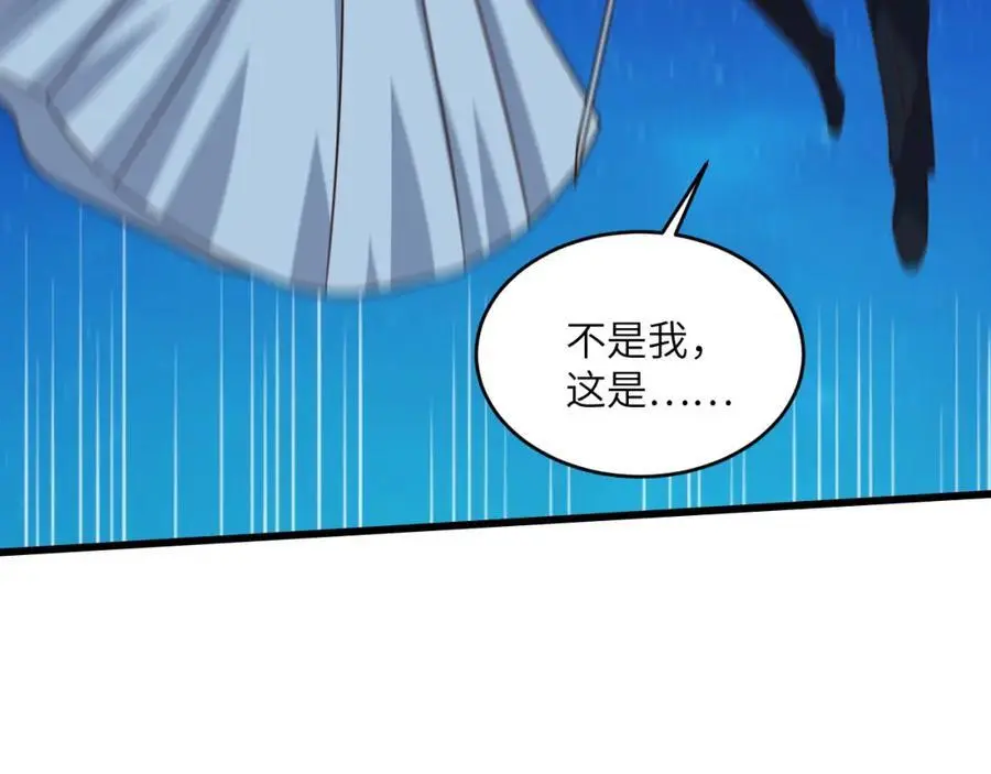 第363话 最后的选择70