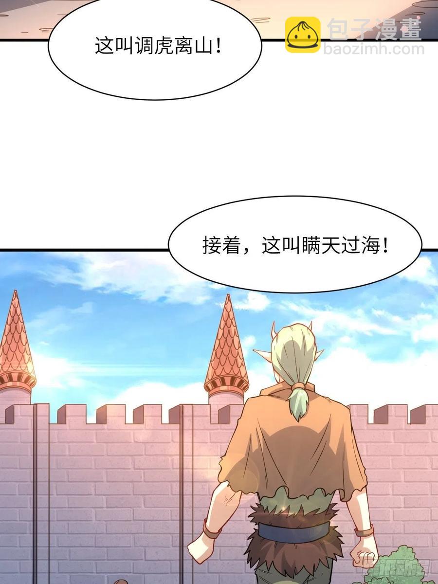 123入赘25