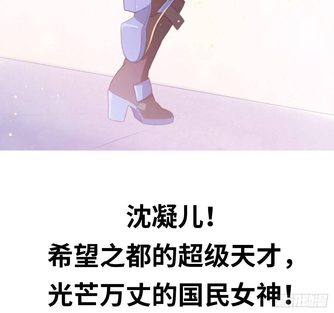 高能来袭预告11