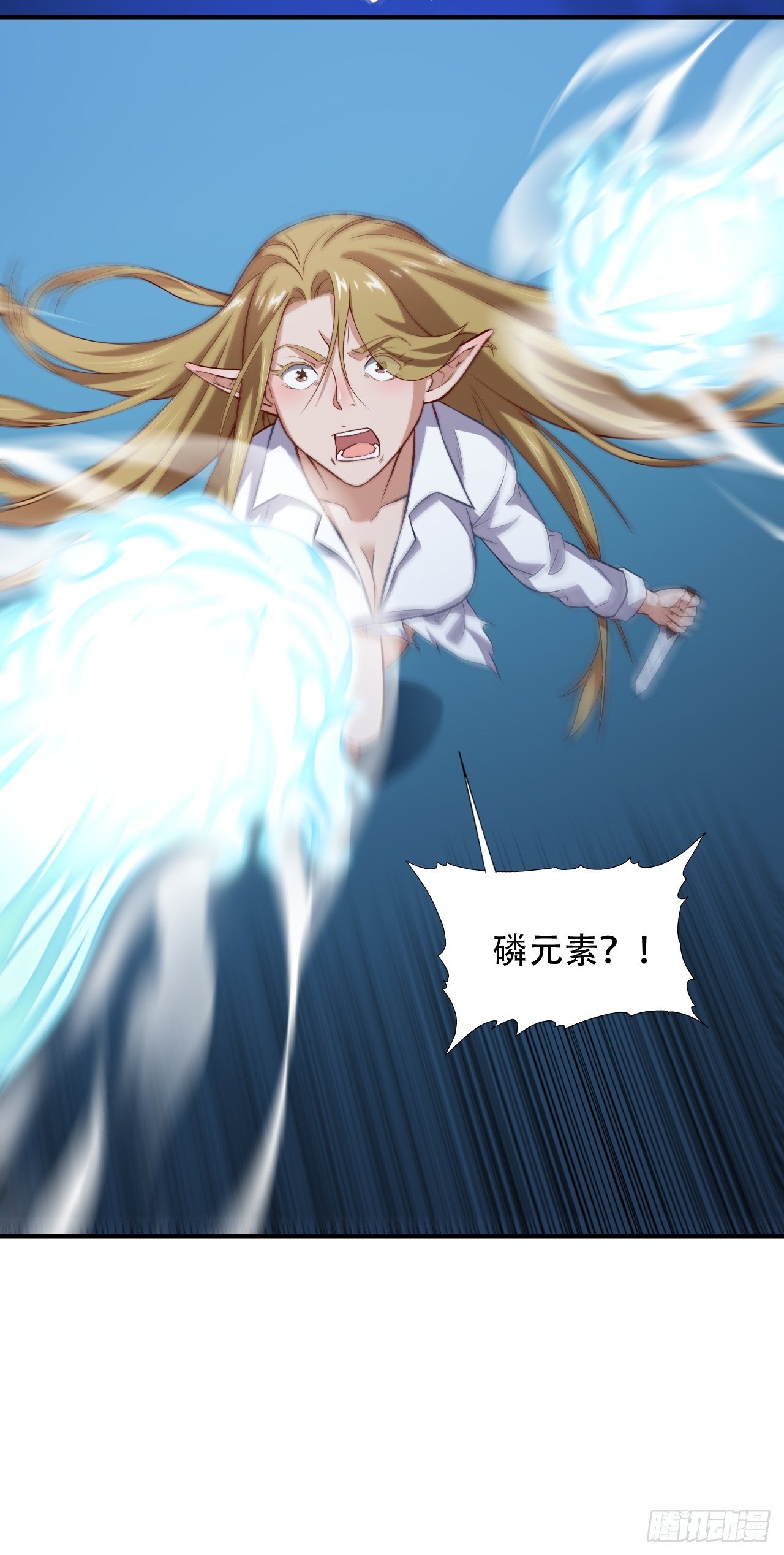049小萌女王50