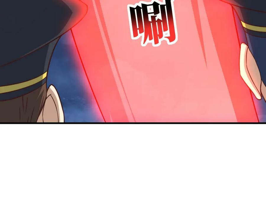 第316话 吞噬至强者87