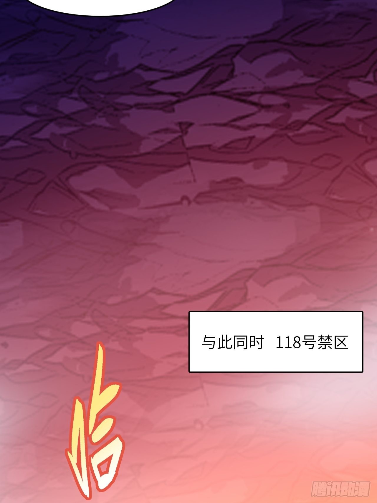 200人和人是不一样的11