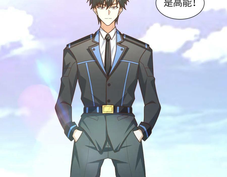 第299话 返回北区119