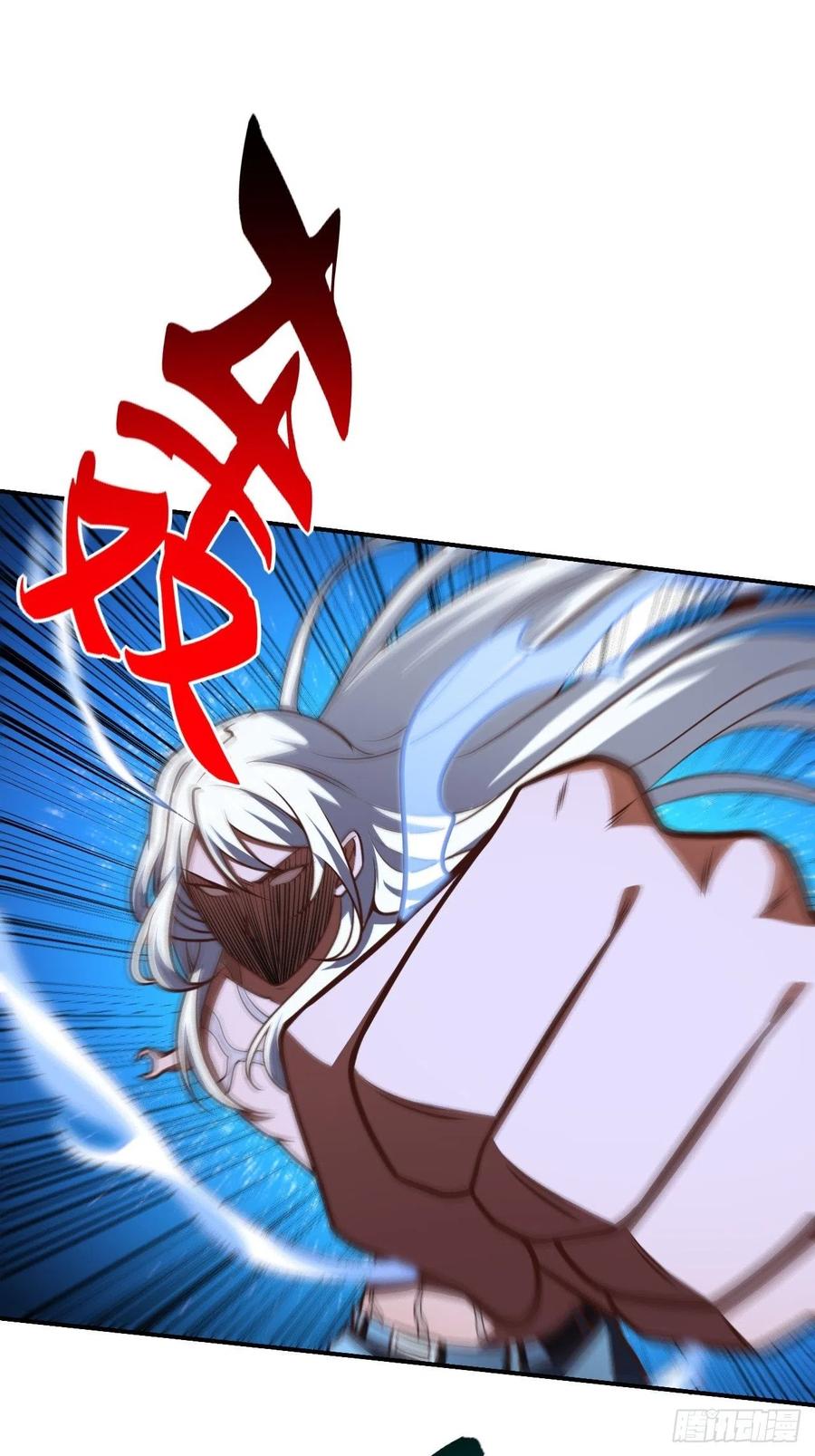 166打赏主播1