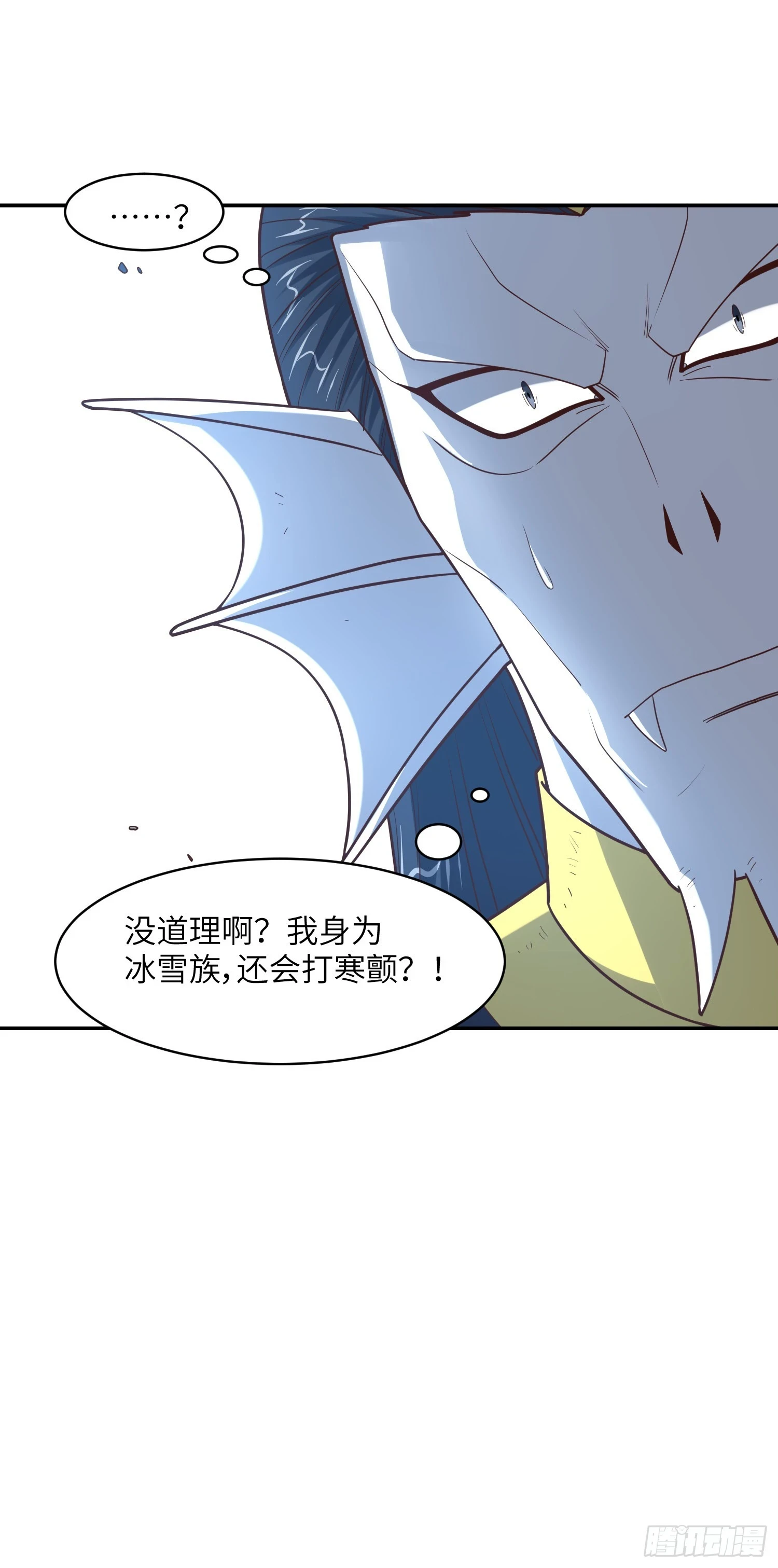 276 移动存钱罐48