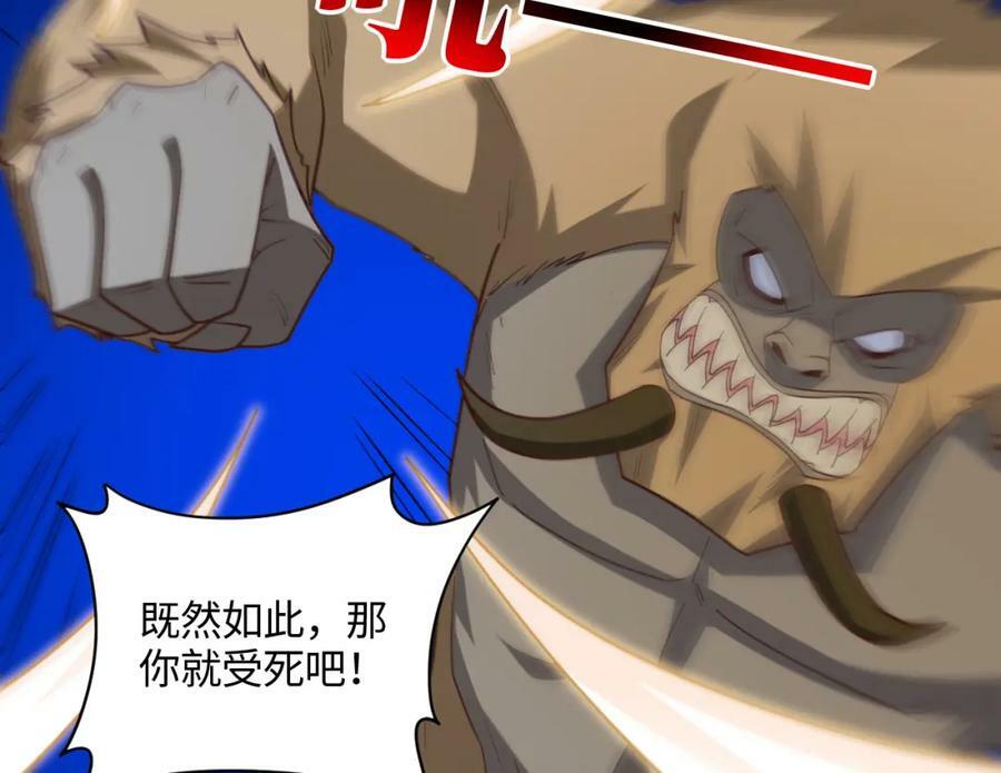 第307话 七进七出129
