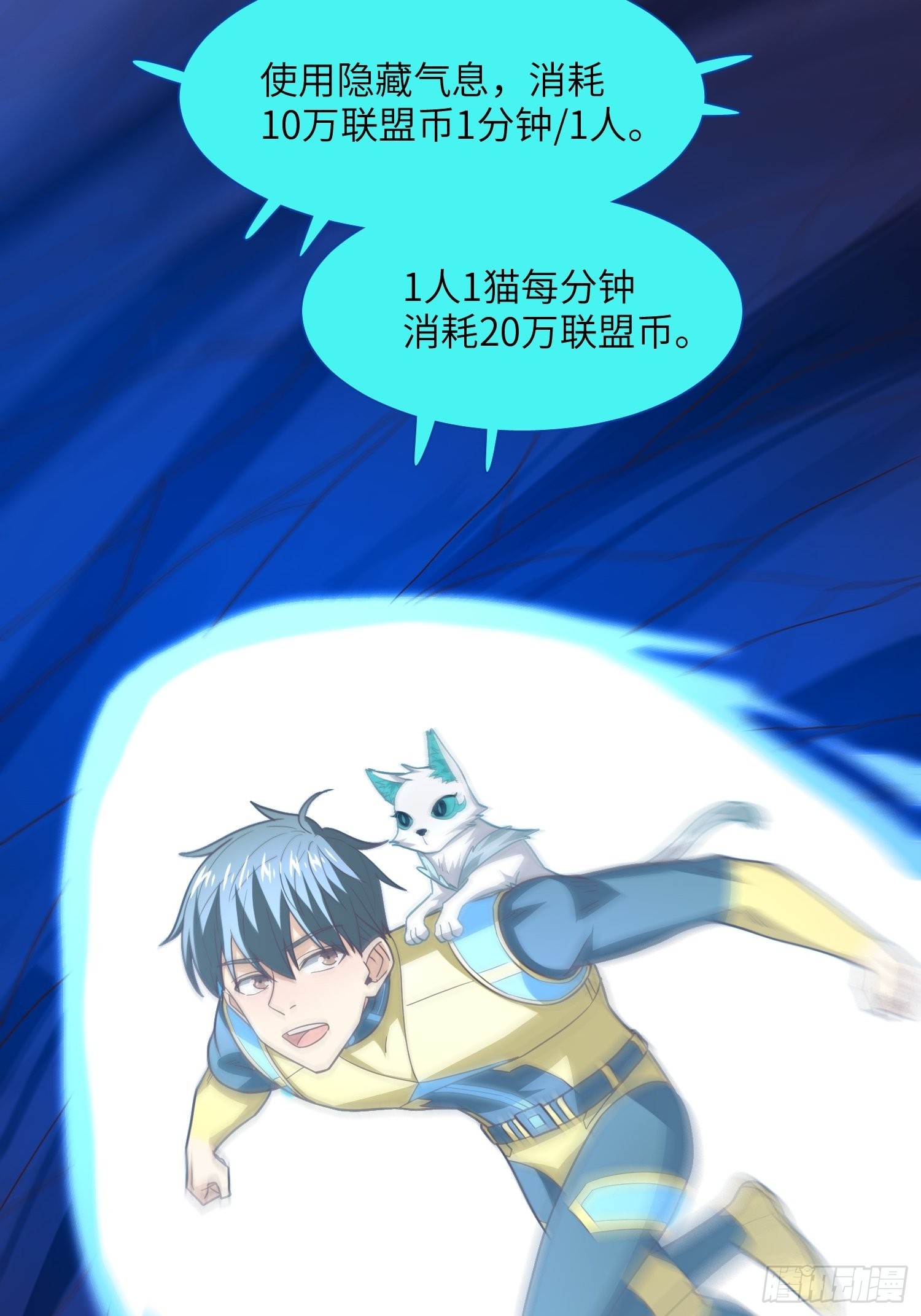 219 四象属性49