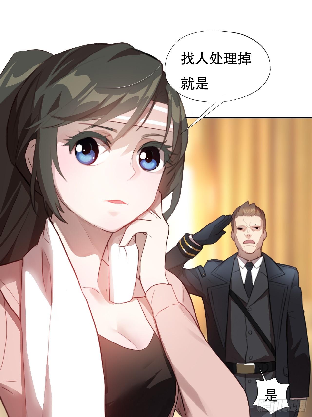 003背锅侠10