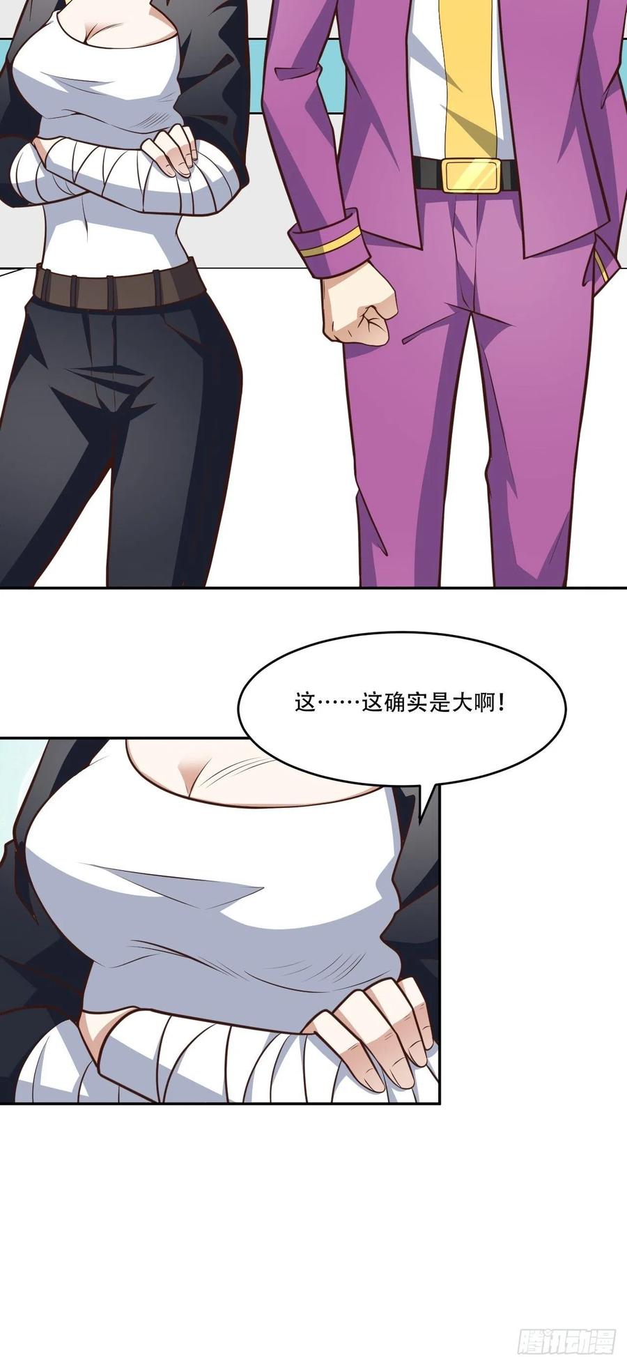 169开始被研究25