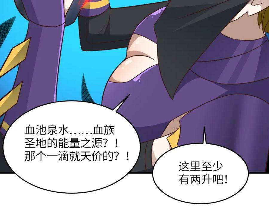 第304话 决一死战134