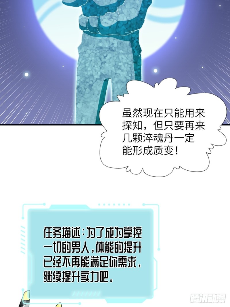 062五万一次15