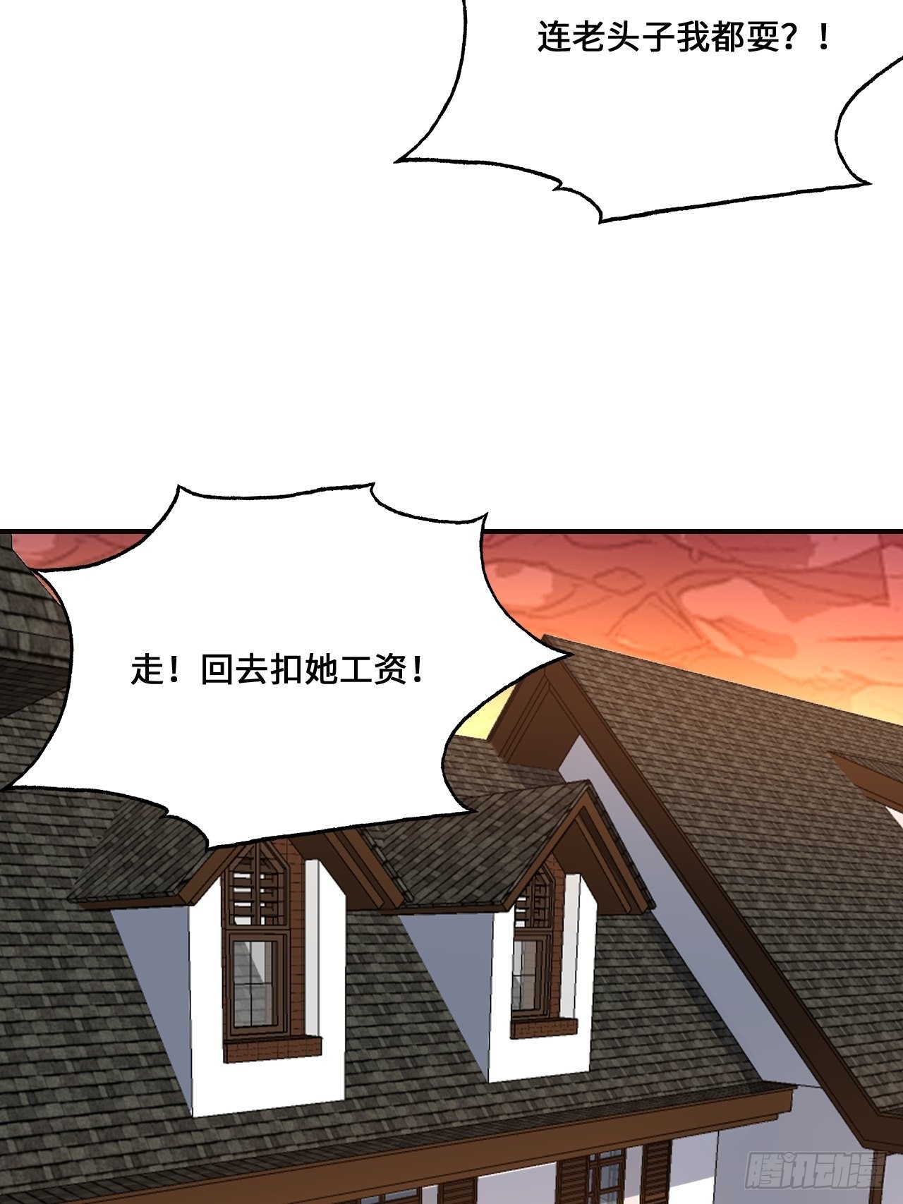 202 表演时刻9