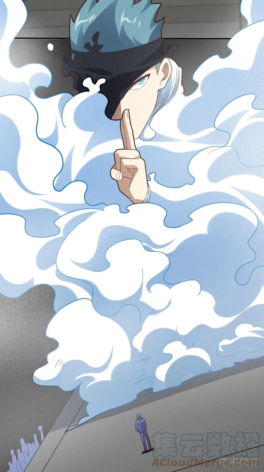 155 腾龙飞天6