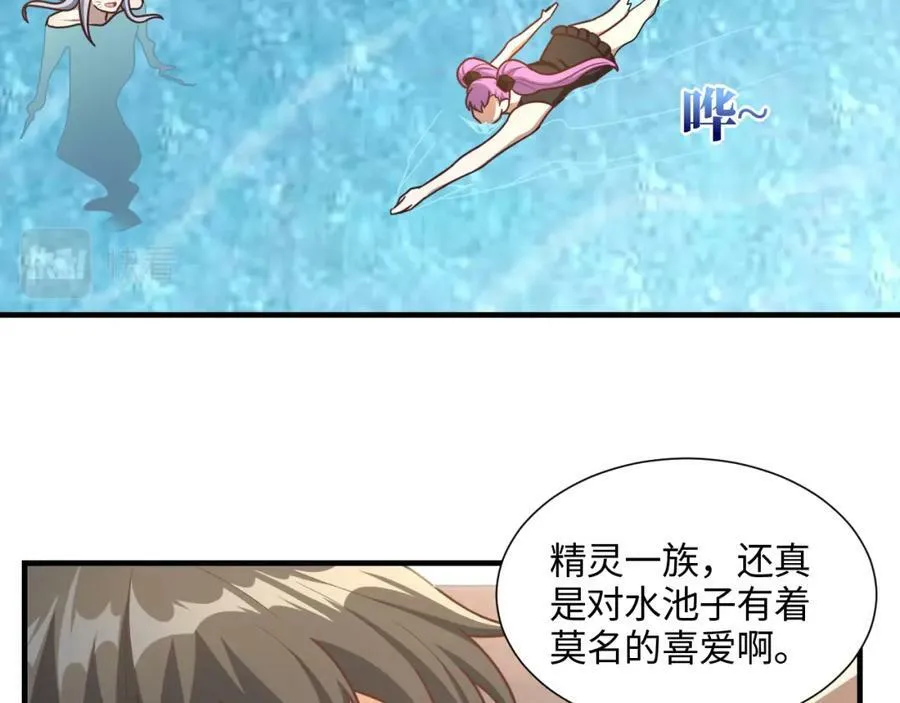 第295话 终极一战 雪妖无面6