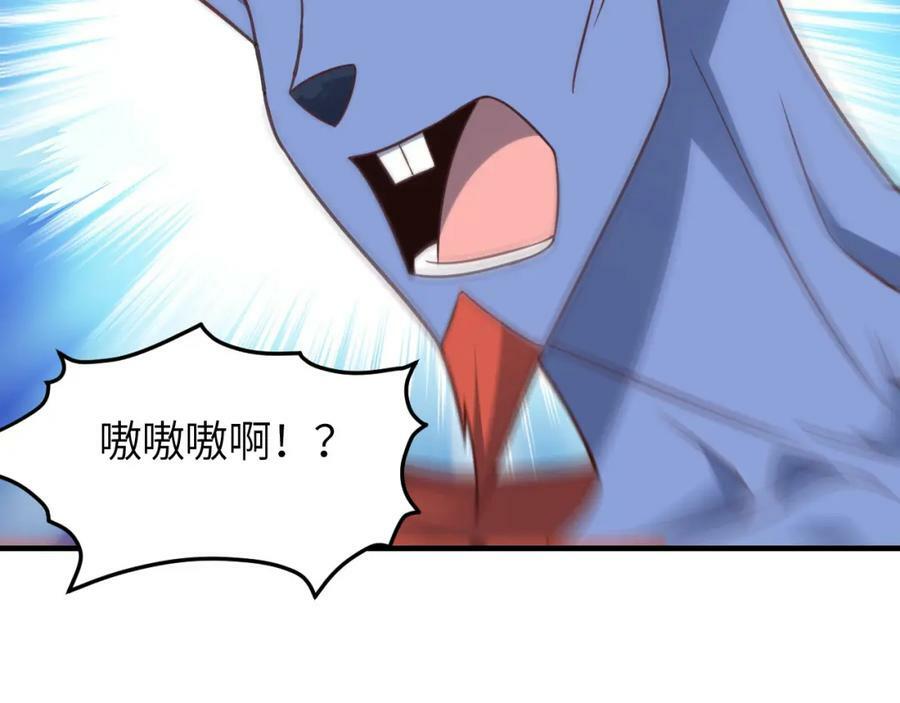 第316话 吞噬至强者109