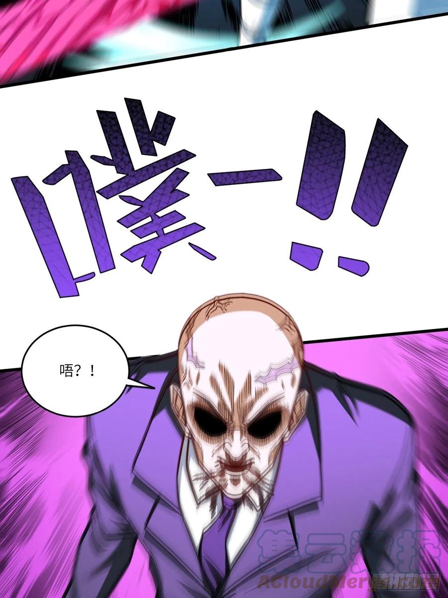 146一战成名15