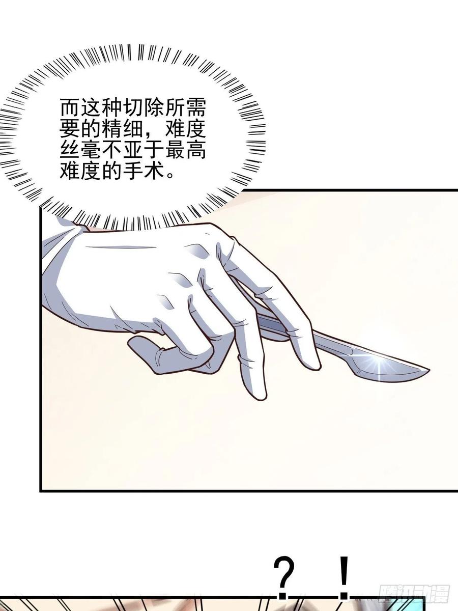 184我一个人就是研究小组17
