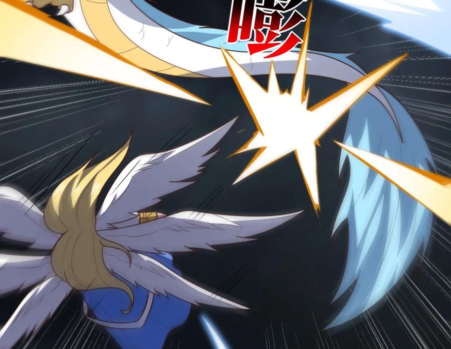 第321话 你们输了！22