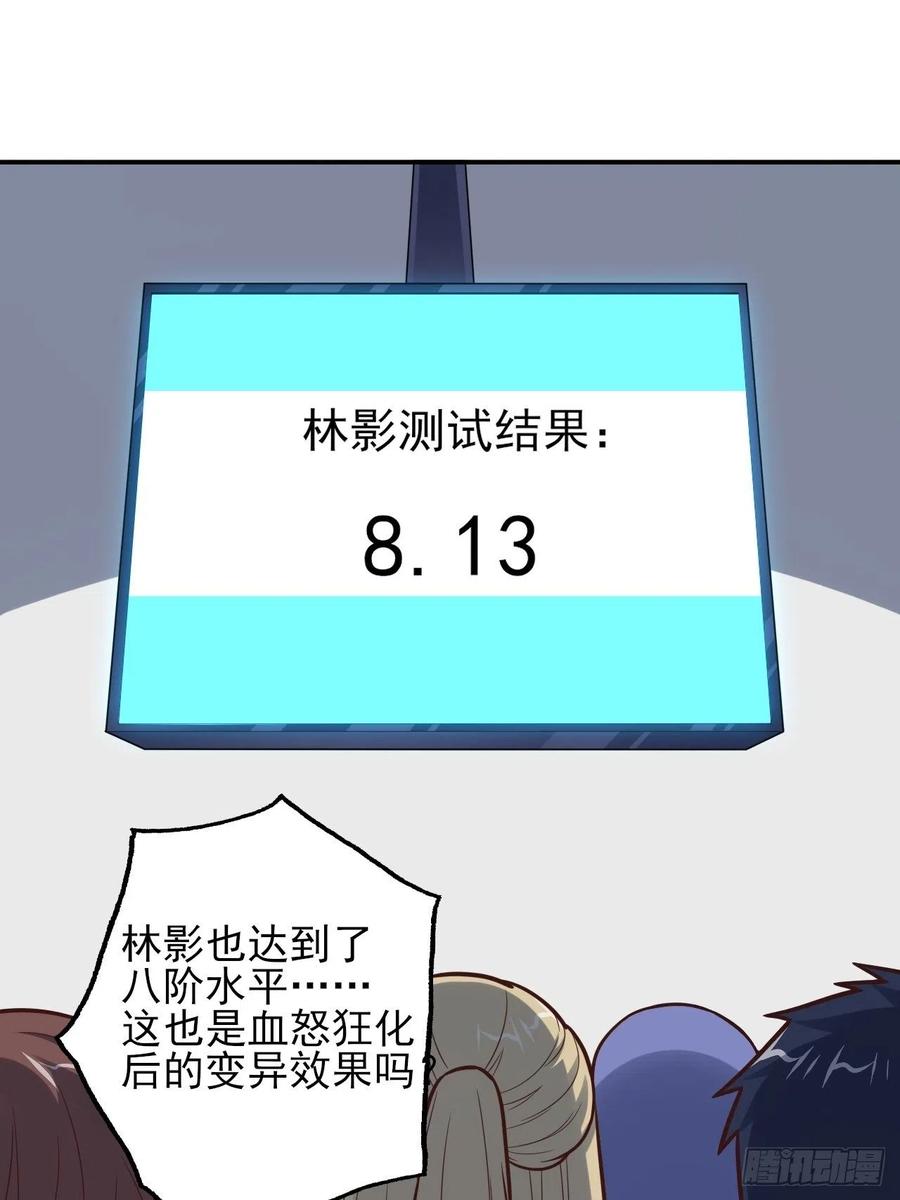 175单独测试1