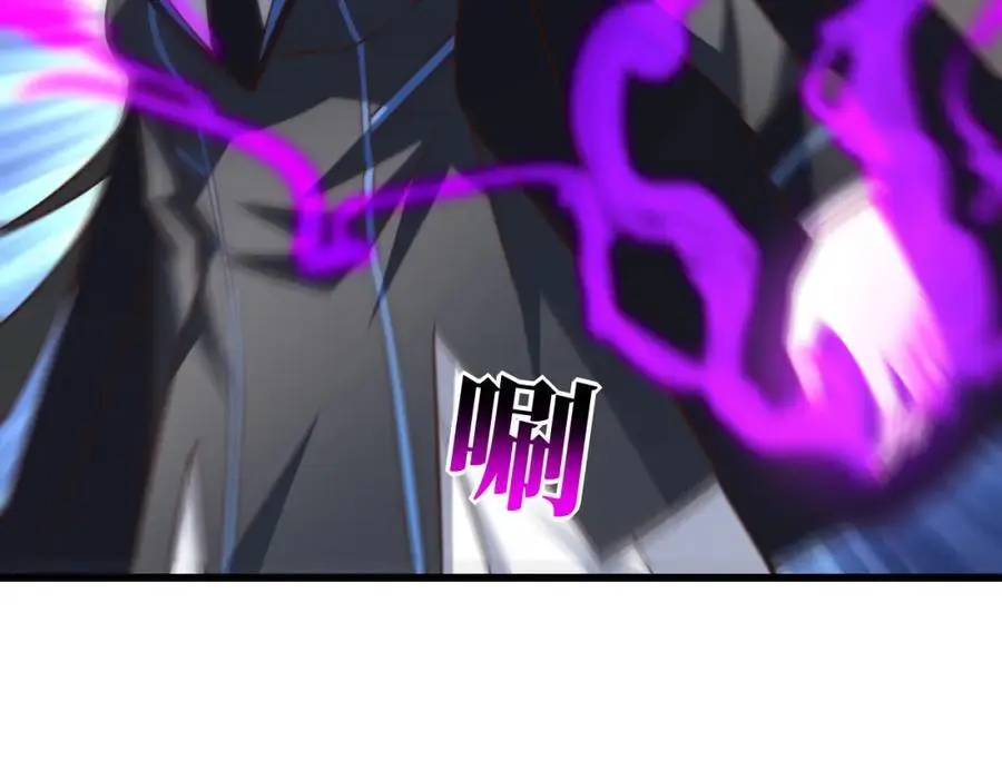 第351话 最后一搏31