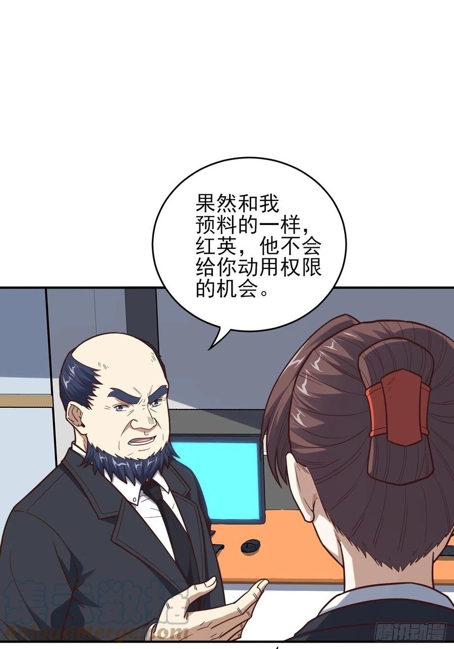 163计划有变！39