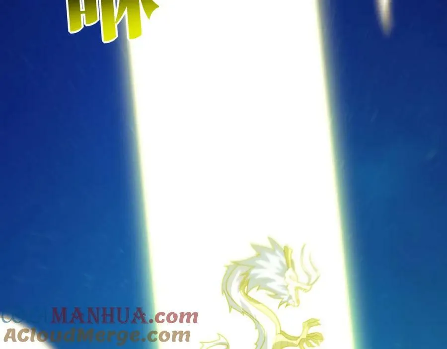 第297话 高能化龙60