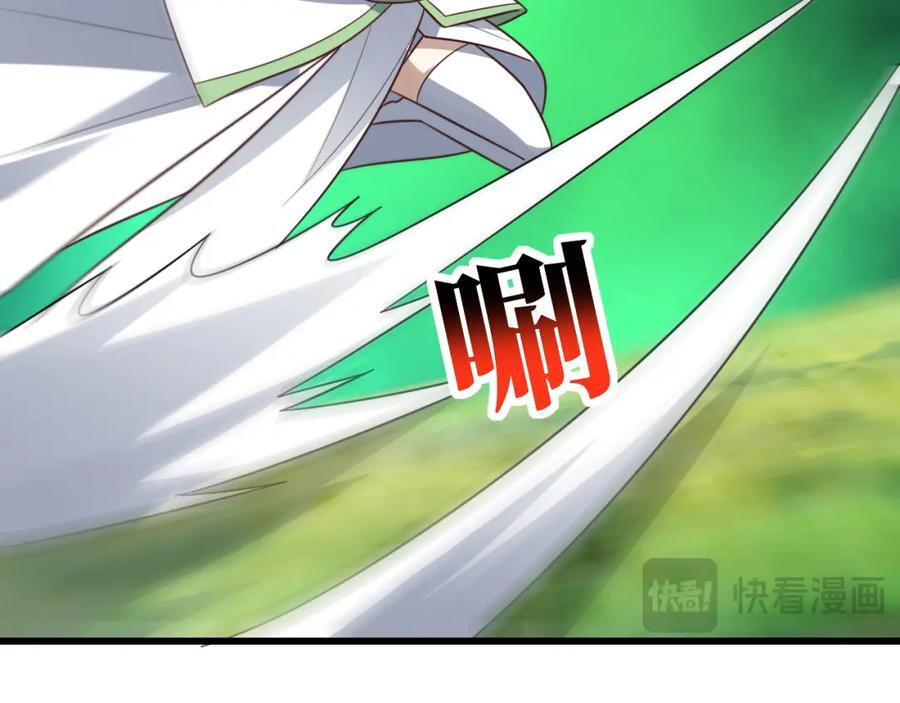 第335话 绝情断意3