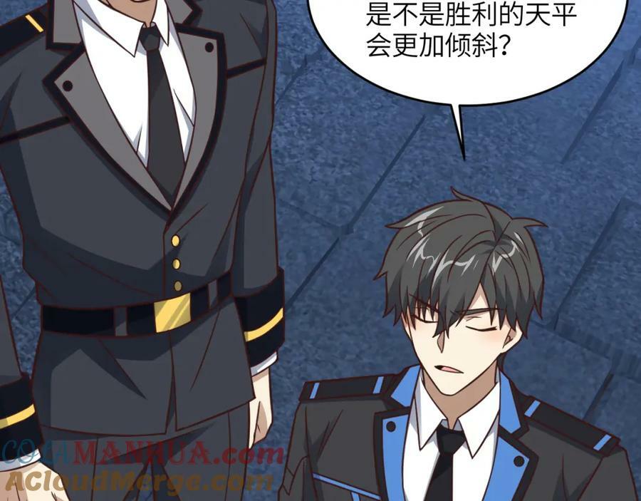 第316话 吞噬至强者48