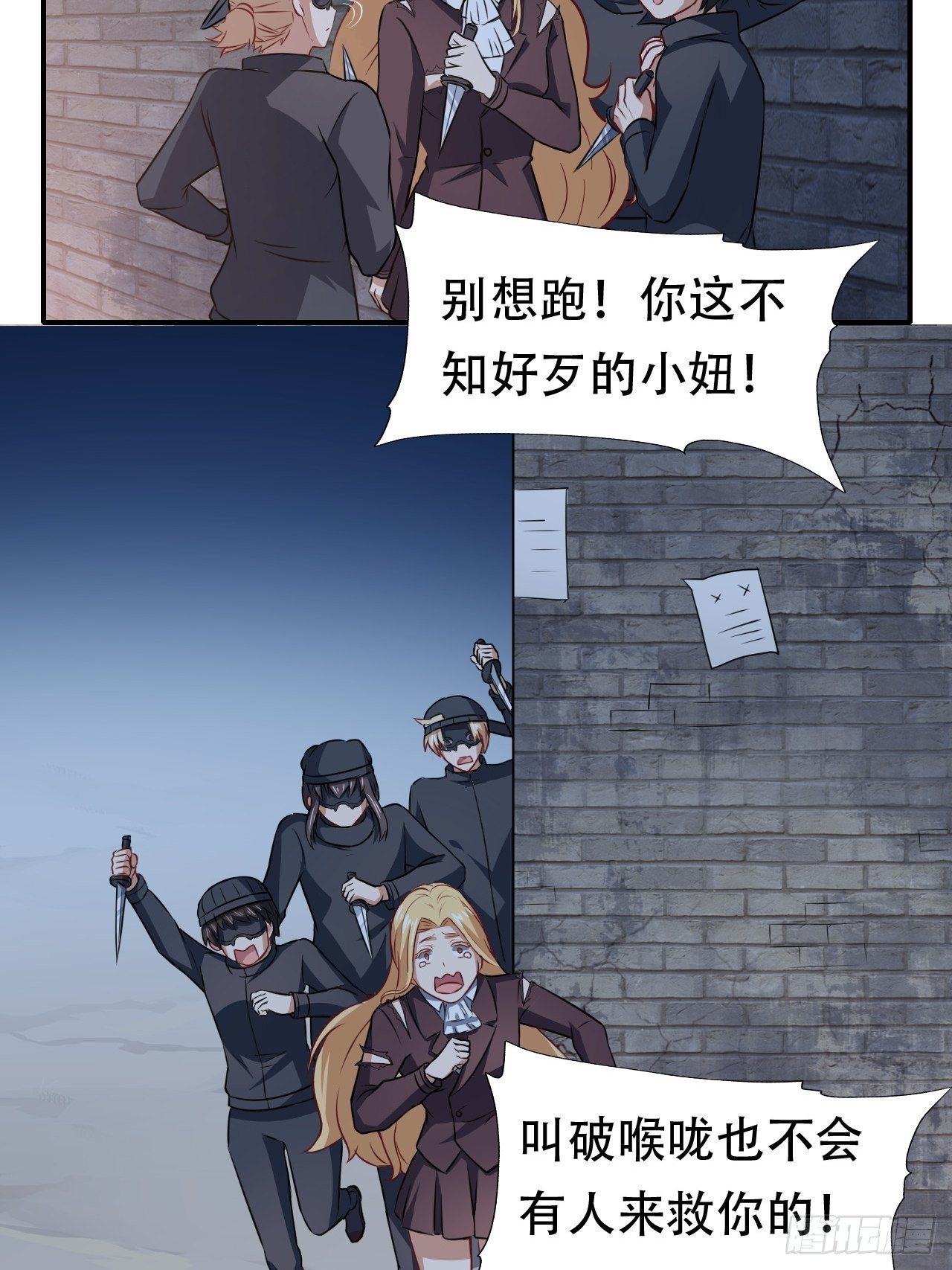 047英雄主义铁锤24