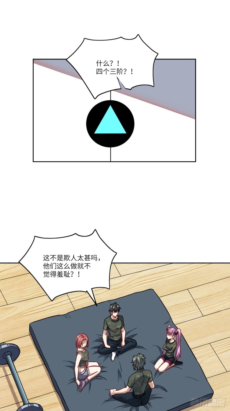 091一炮而匿1