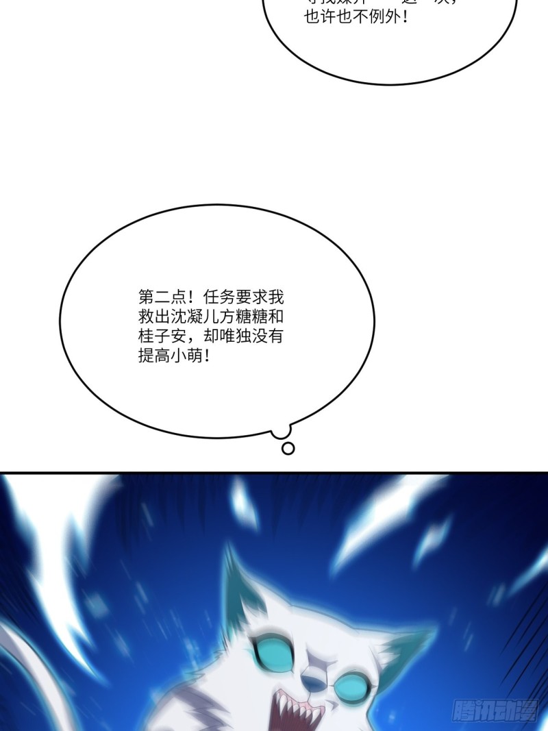 132全元素提取！7