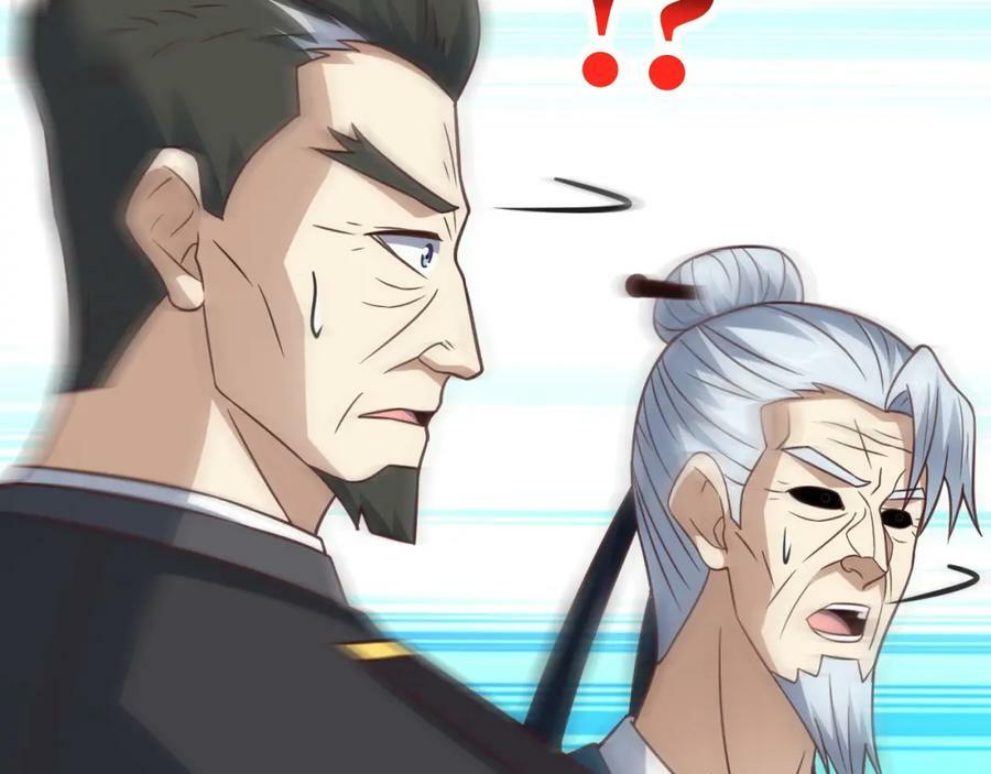 第310话 凝儿的突破143