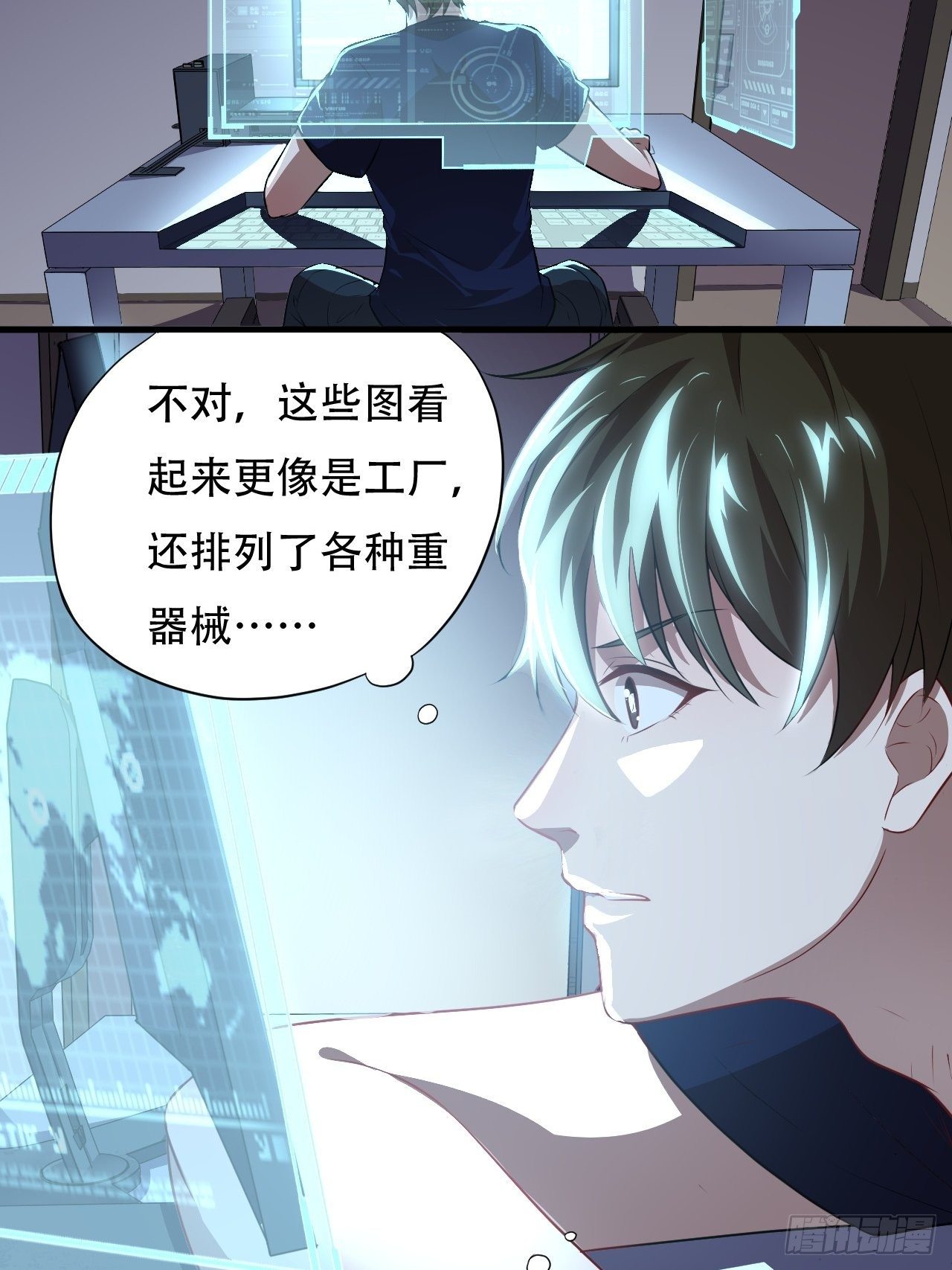 011磁堆22