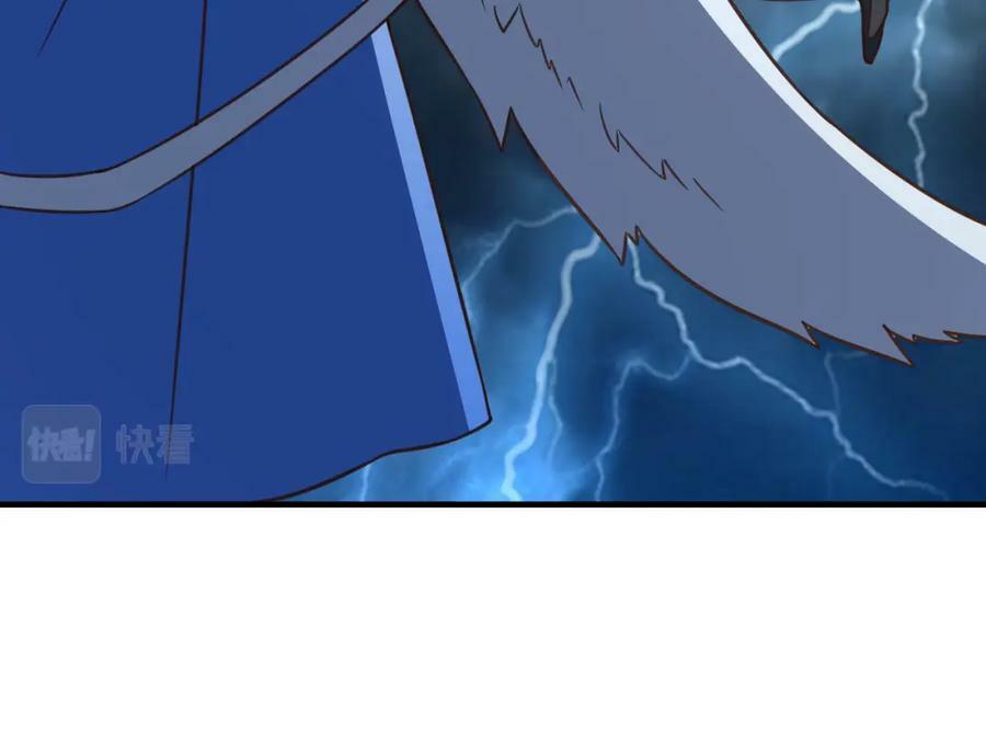 第315话 迎战剑圣22