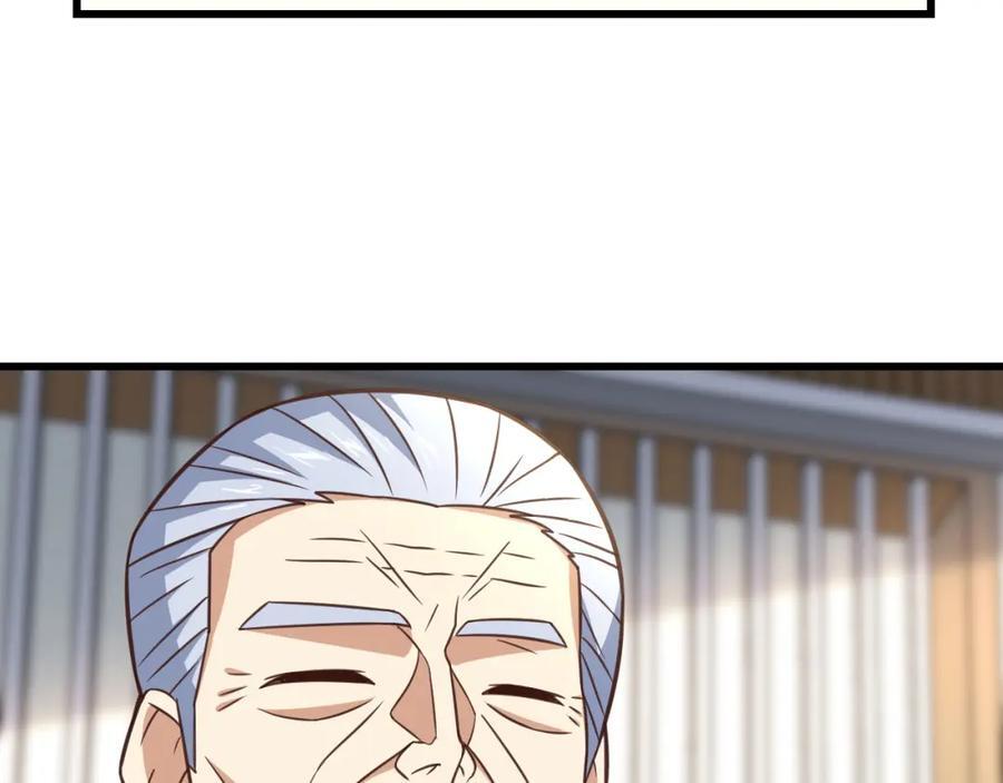 第328话 联盟最高议会会长90