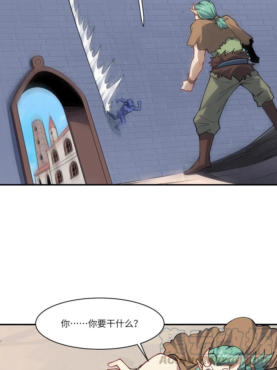 123入赘30