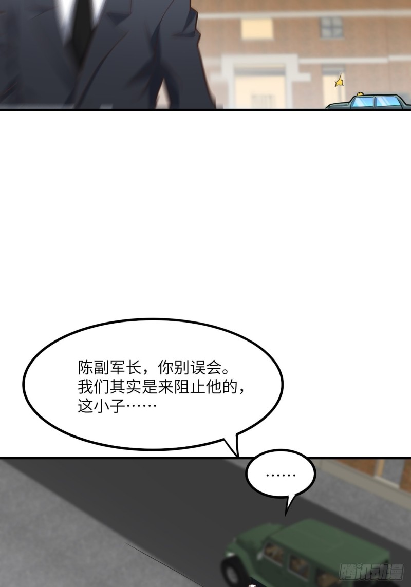 151你好毒！7