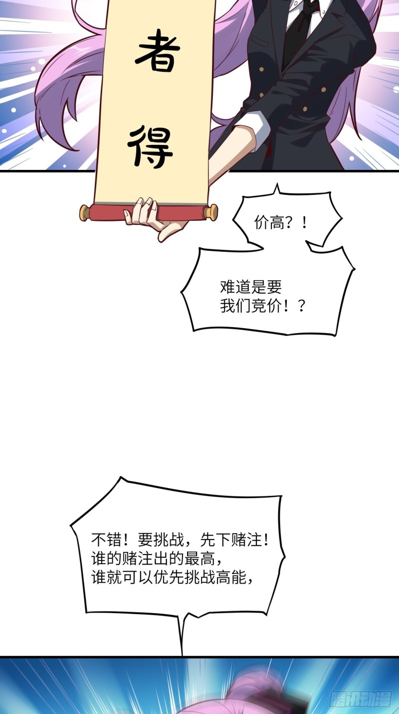 147圈钱计划53