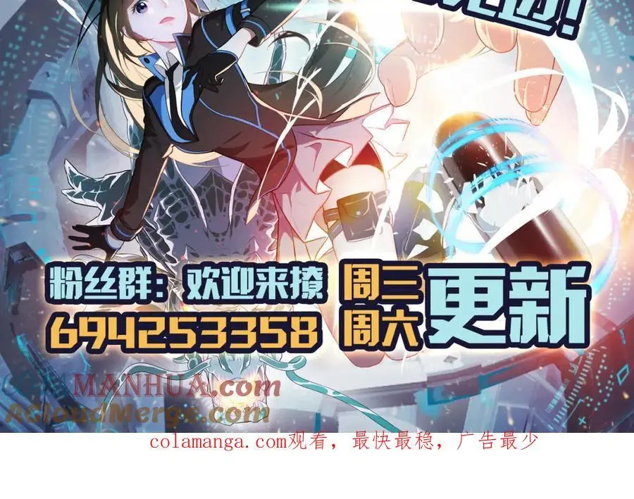 第343话 故地重游108