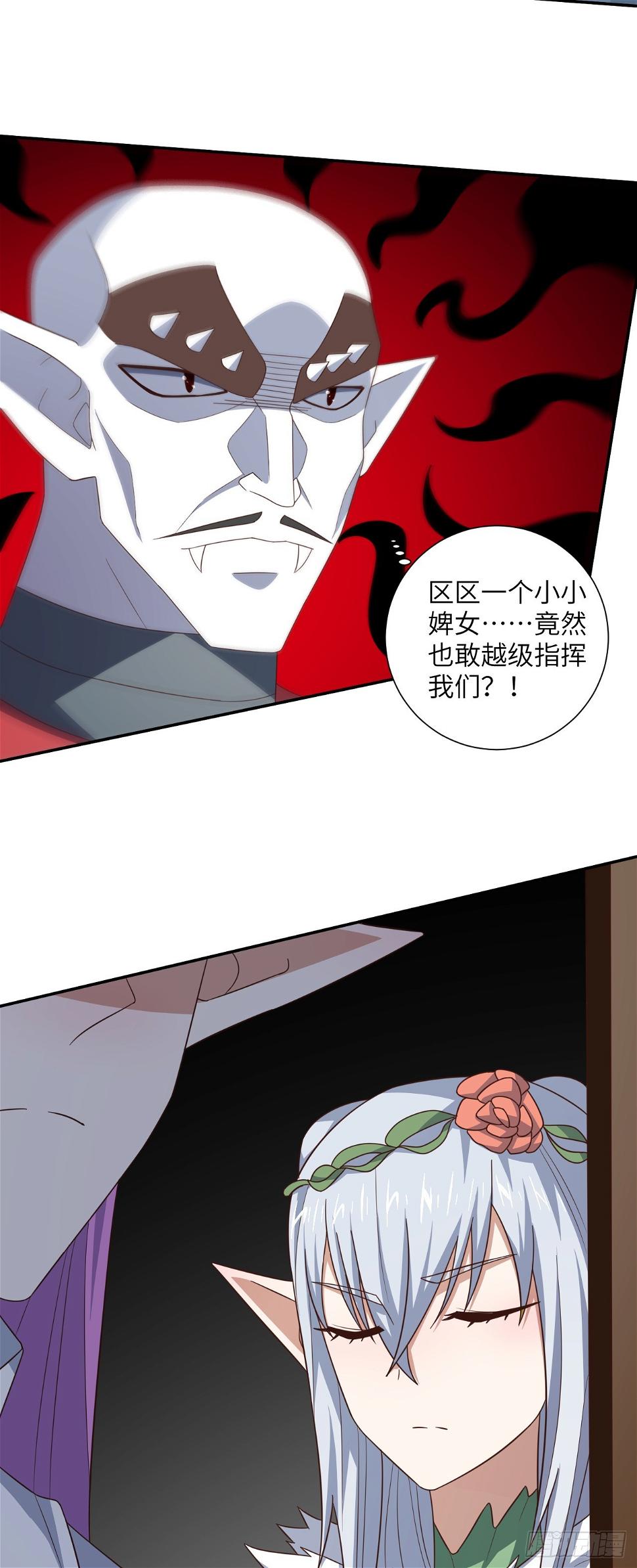 277 是心动的感觉7