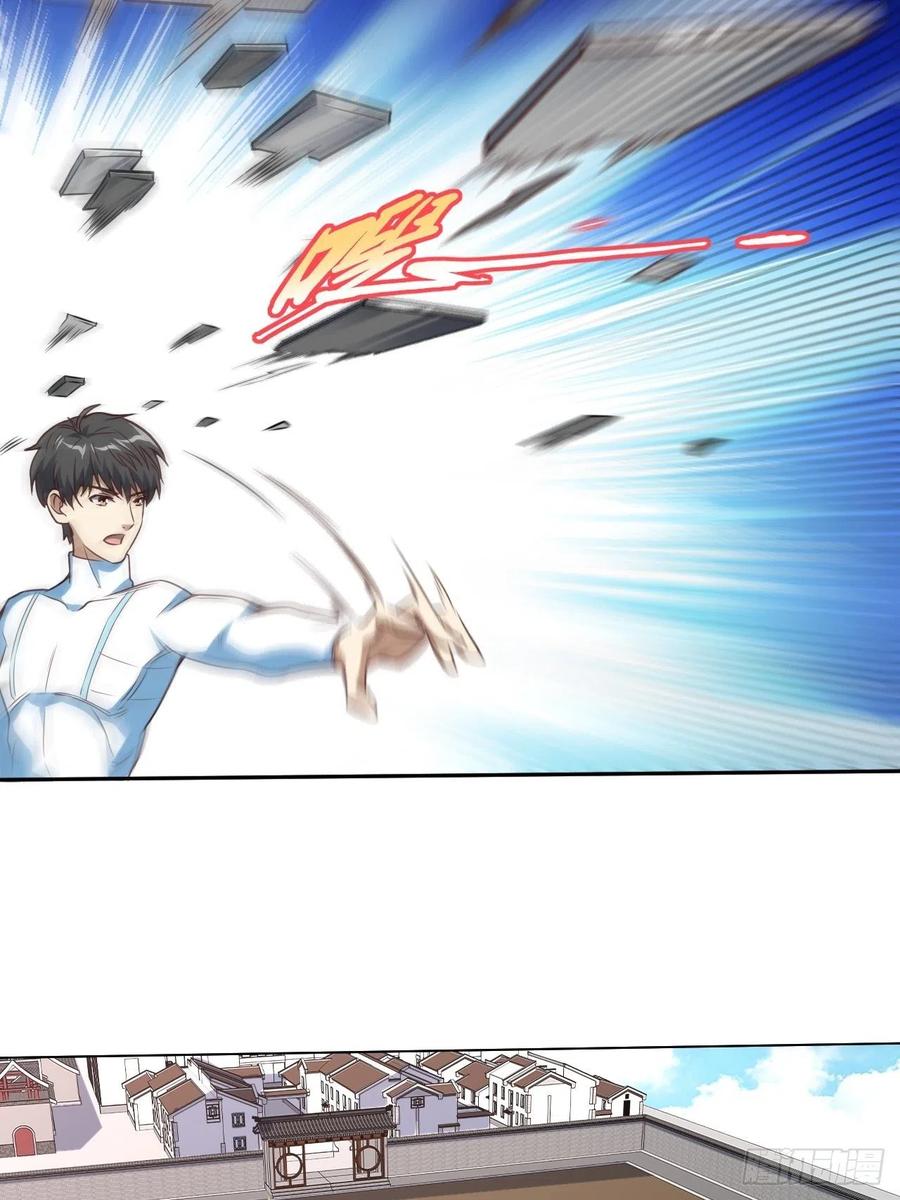 165逆徒！4