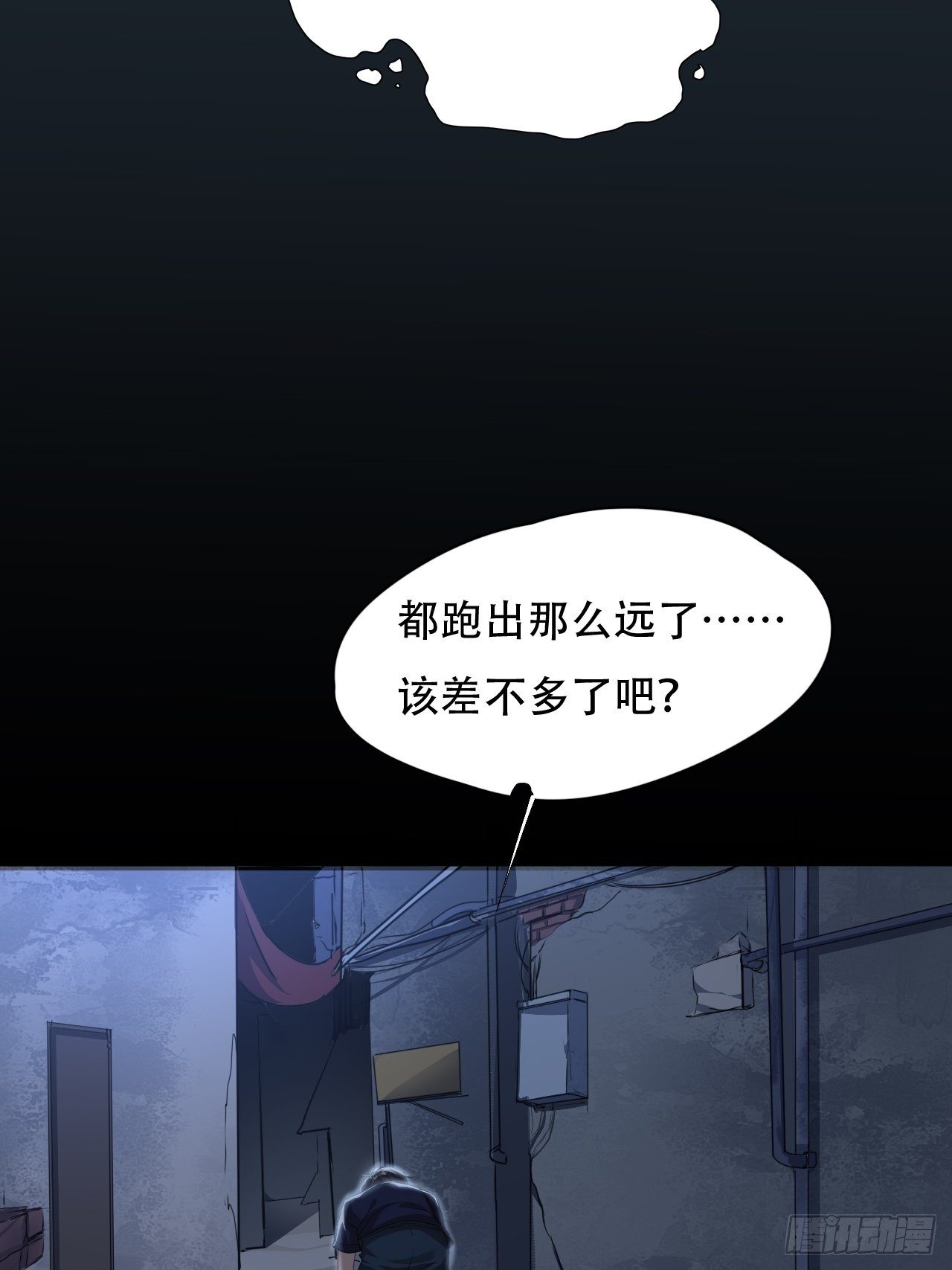 010男人的责任11