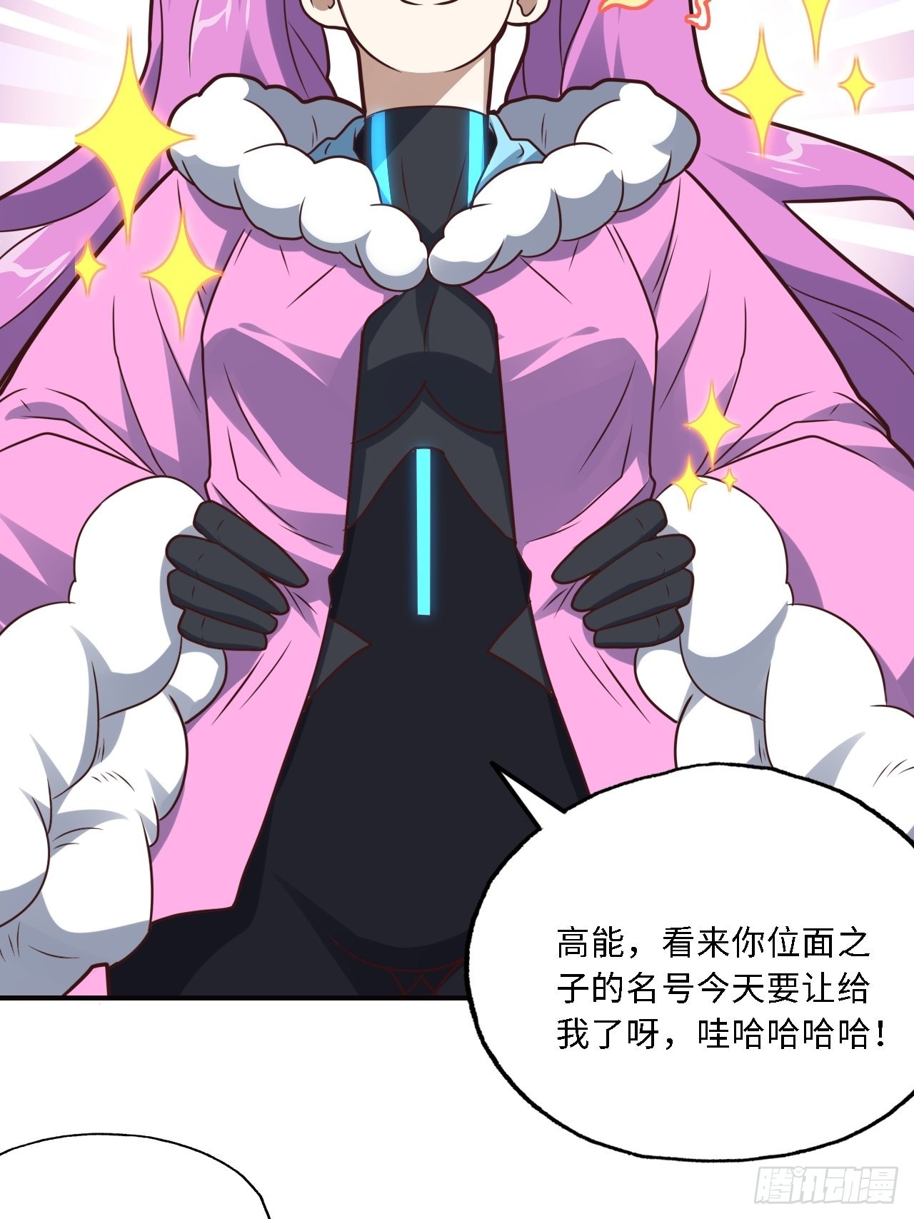 202 表演时刻72