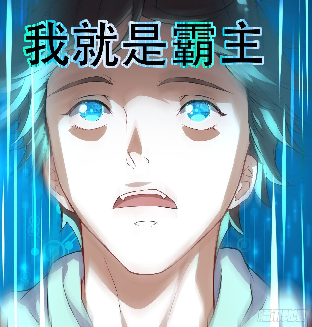 046测试结果36