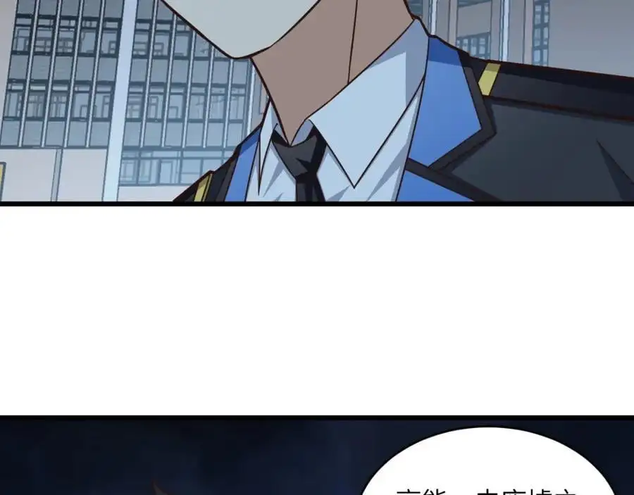 第343话 故地重游26