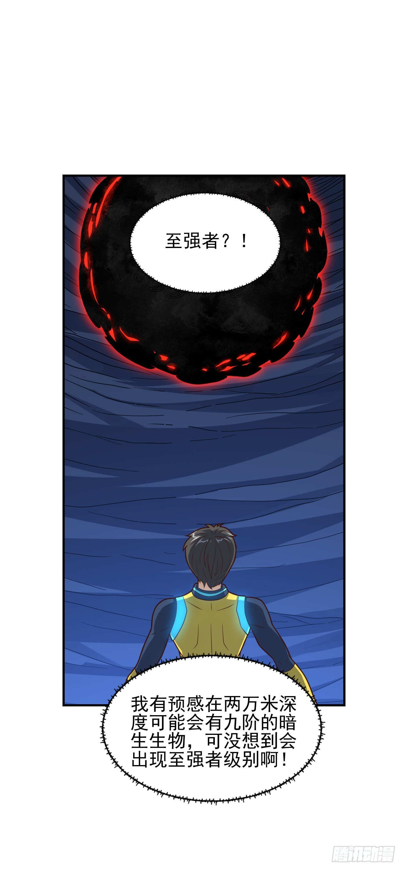 224 至强级：黑暗1