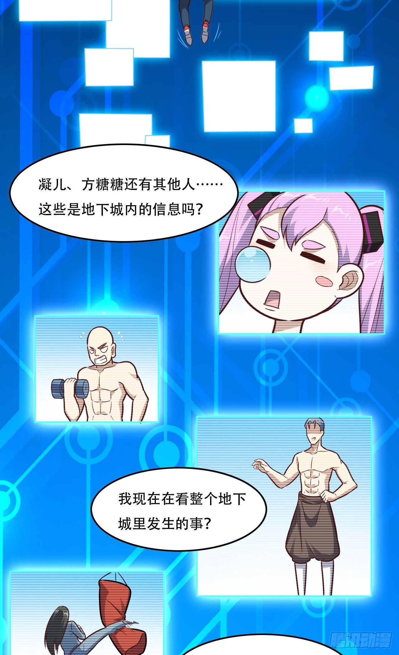 190磁堆再现！27